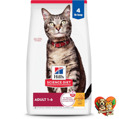 Hill's Science Diet Adult 1-6 Dry Cat Food - Chicken Recipe, 4 lb Bag