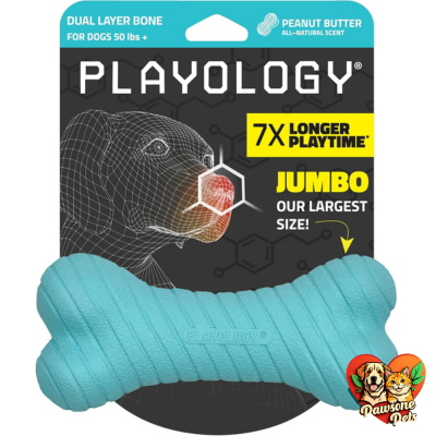 The Animal Kingdom Dual Layer Bone Chew Toy - Peanut Butter Scented Durable Rubber Dog Toy for Large Dogs